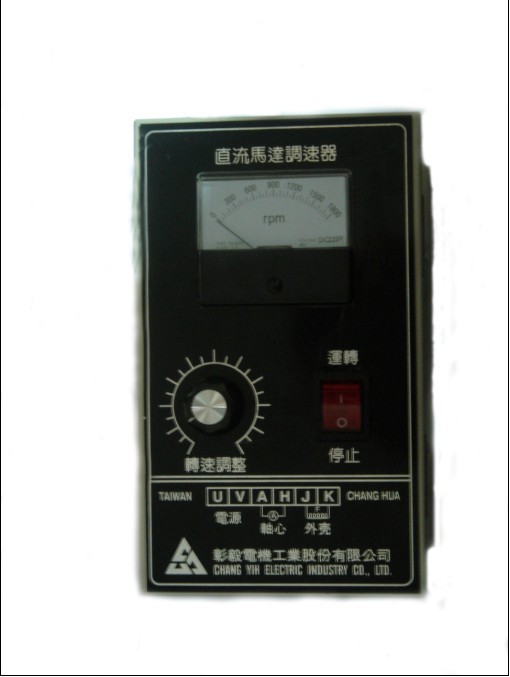 ̨����������ٵ�� ������  ΢�͵綯�� US����е�豸�õ綯����