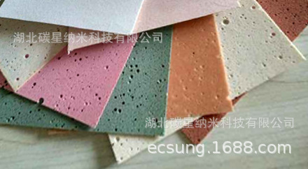 ̼��csung�۰����������׹�� ��ʯ/�����׹�Ƥ ˮ��Ƥ��ѧ�׹�