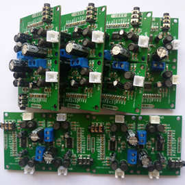 PCB设计、硬件设计、PCBA代料、PCB电路开发设计