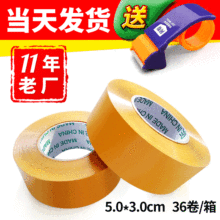 ��������z�������f���b��������l؛�����z��5.0*3.0