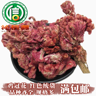 ���M���]���u�ڻ��tɫ�y؛1kgɢ�b�a��ֱ���ρ��t�J���u������Դ