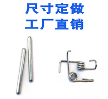 ���S����||���Ť��|�A��Ť�ɲ��N|�A�Ӊ���|���Ə���|�������N