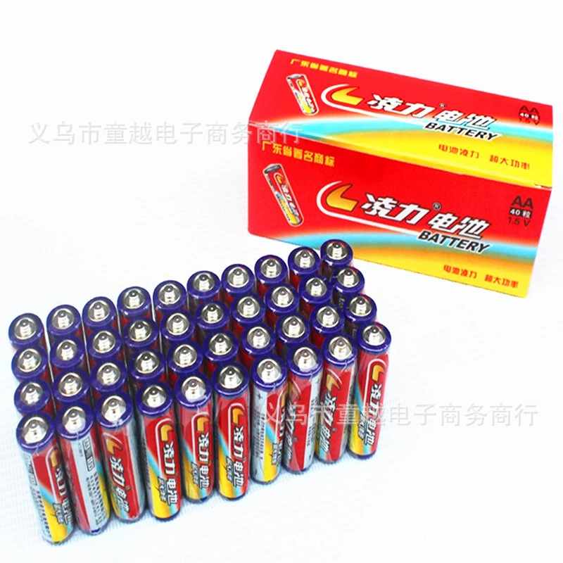 Battery, toy