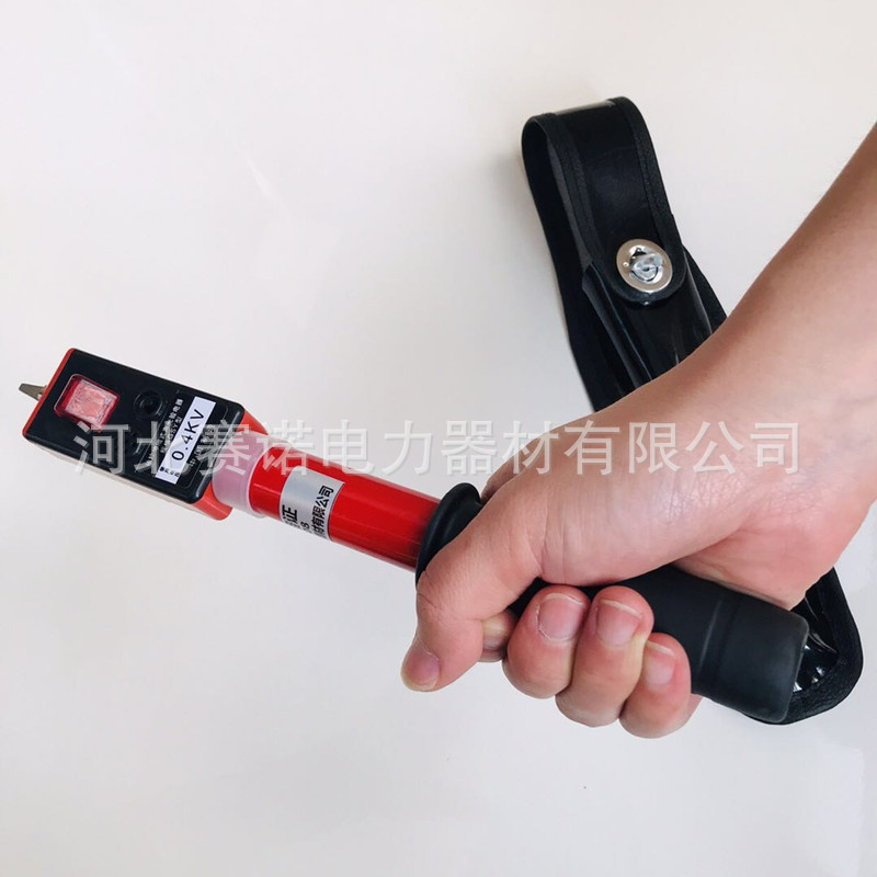 GDY型袖珍验电器0.1-10kv 袖珍型高低压测电笔 验电棒殿力牌