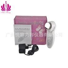 LW013彩光超音波 七色彩光超音波导入仪 超音波导入导出美容仪器