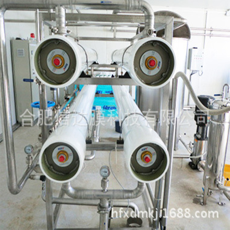 厂家热销 乳清蛋白膜废水处理设备 乳清蛋白膜脱盐浓缩设备