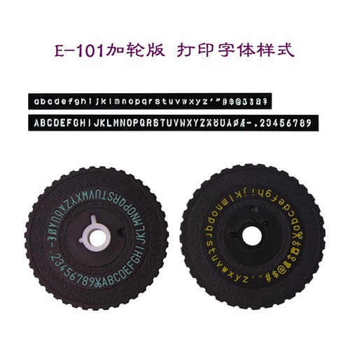 Same style mini manual printer Korean motex label embossed typewriter hand account decorative tape paper