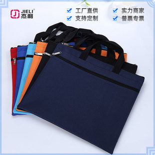 ����5840 A4�ļ��� ��朴� ţ���Y�ϴ���������� ��ӡˢ