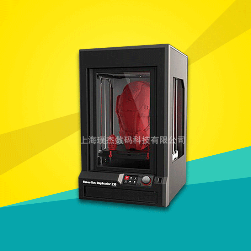 简易3D打印机-Makerbot Replicator  Z18 3d打印设备