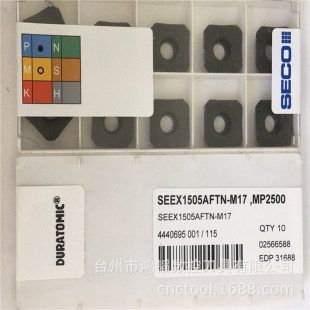 SEEX1505AFTN-M17 MP2500���lɽ���������㊵��� �C��45��㊵��^