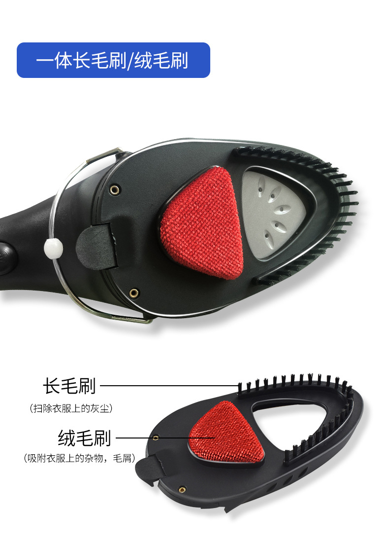 蒸汽烫斗YB-888 (7)