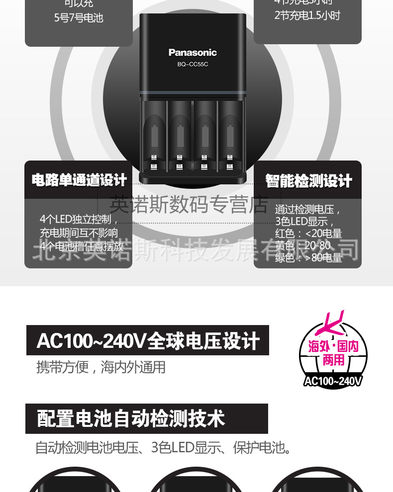 详情 04.jpg