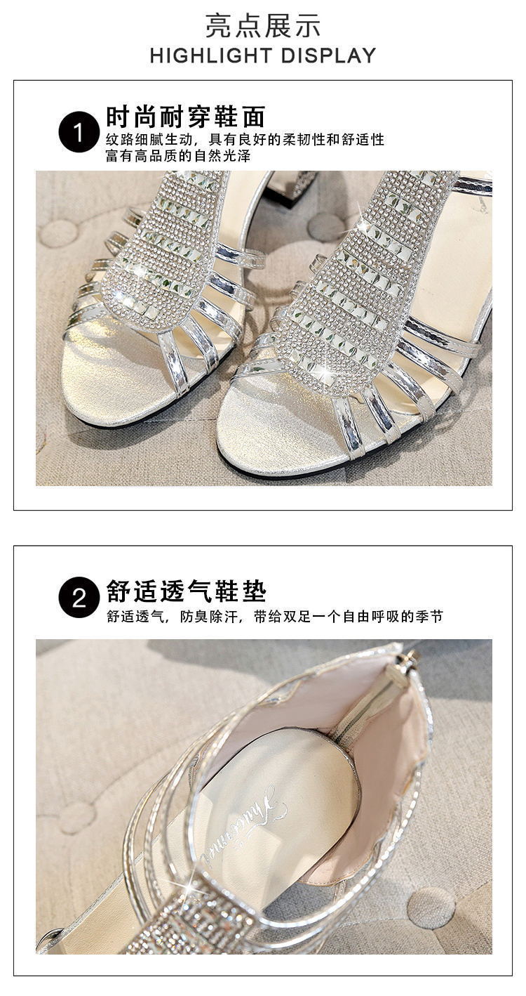 Chaussures été pour femme en PU - Ref 3346841 Image 13