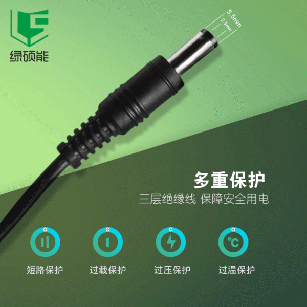 Power adapters