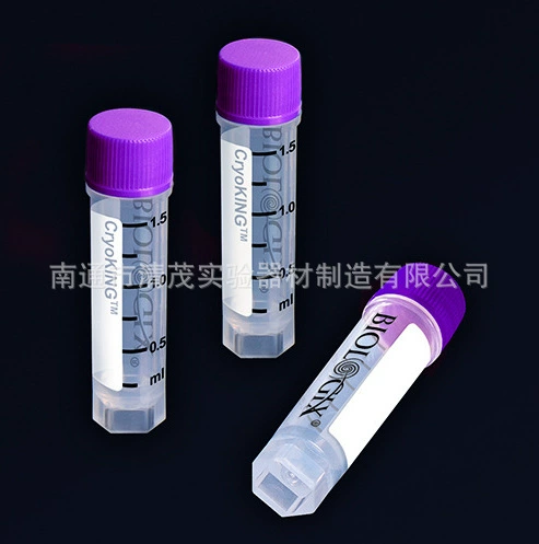 Барокко код-бесплатно Замороженные хранения трубки 1 мл Замороженные хранения трубки номер: 88-0100 шесть цветов необязательно эксперимент Qingmao