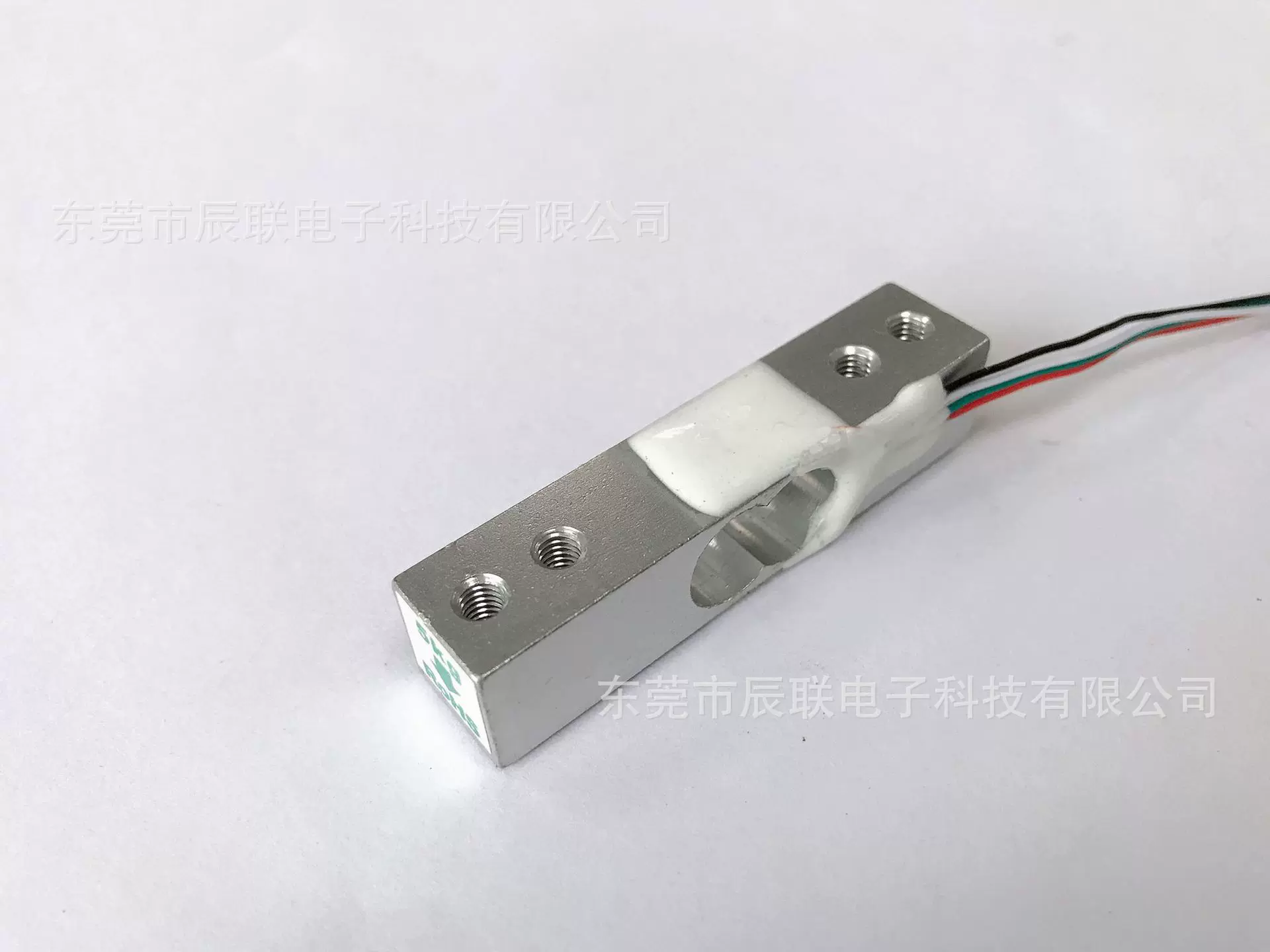 厂家直供称重传感器CL611CD测力传感器称重系统桌秤电子称智能柜