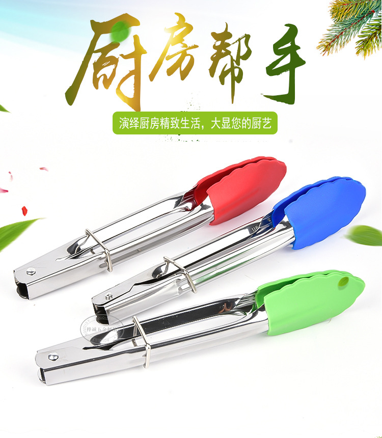 桦诚五金_01.jpg