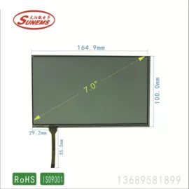 触控产品;LCD显示屏;显示器件