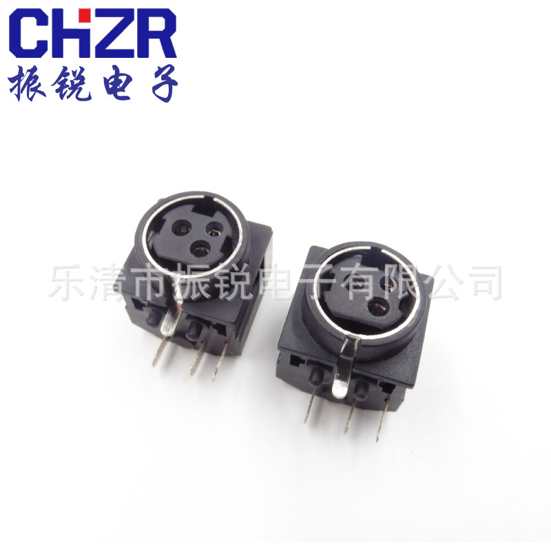 直销POWER DIN 3P母座插板式不带外壳 DIN3芯DS端子 DC电源插座