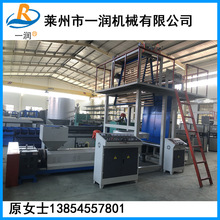 ��ʽ�L��˺��Ĥ�C�M  �p���ϴ�˺��Ĥ�C���a��