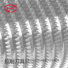 �ǘ��I������ƽ�����������I���������������߶��ƌ���