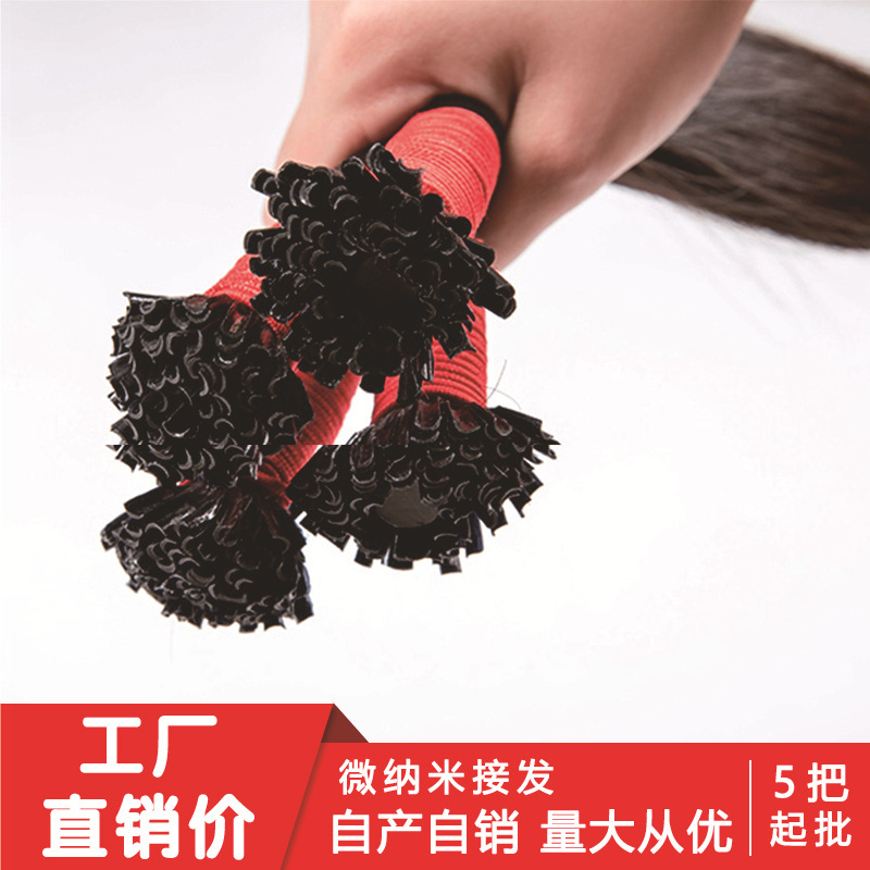 Nano Hair Extension U-shaped Real Hair Seamless Invisible Wig Women's Seamless Hair Extension Self-extension Piece Real Hair Extension Wholesale