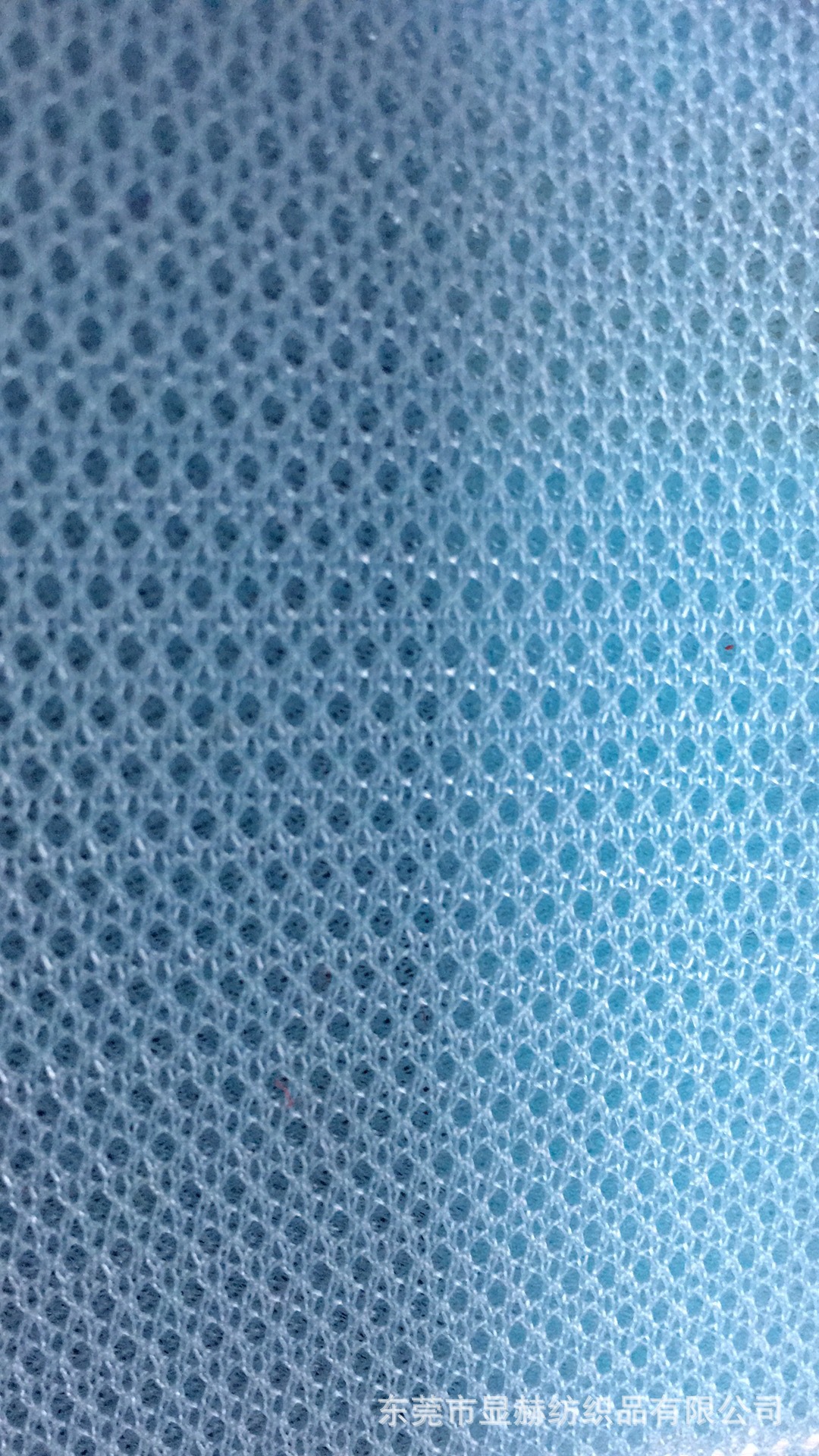 福建厂家 现货颜色直销 特殊鞋材 三明治网眼布 3D三层网布