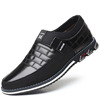 Men's fashionable universal footwear for leisure for leather shoes, genuine leather