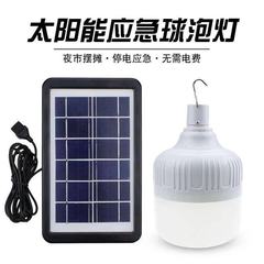 Xiaoyuan Deng solar LED rechargeable light bulb street stall lighting night market light outdoor camping power outage emergency light