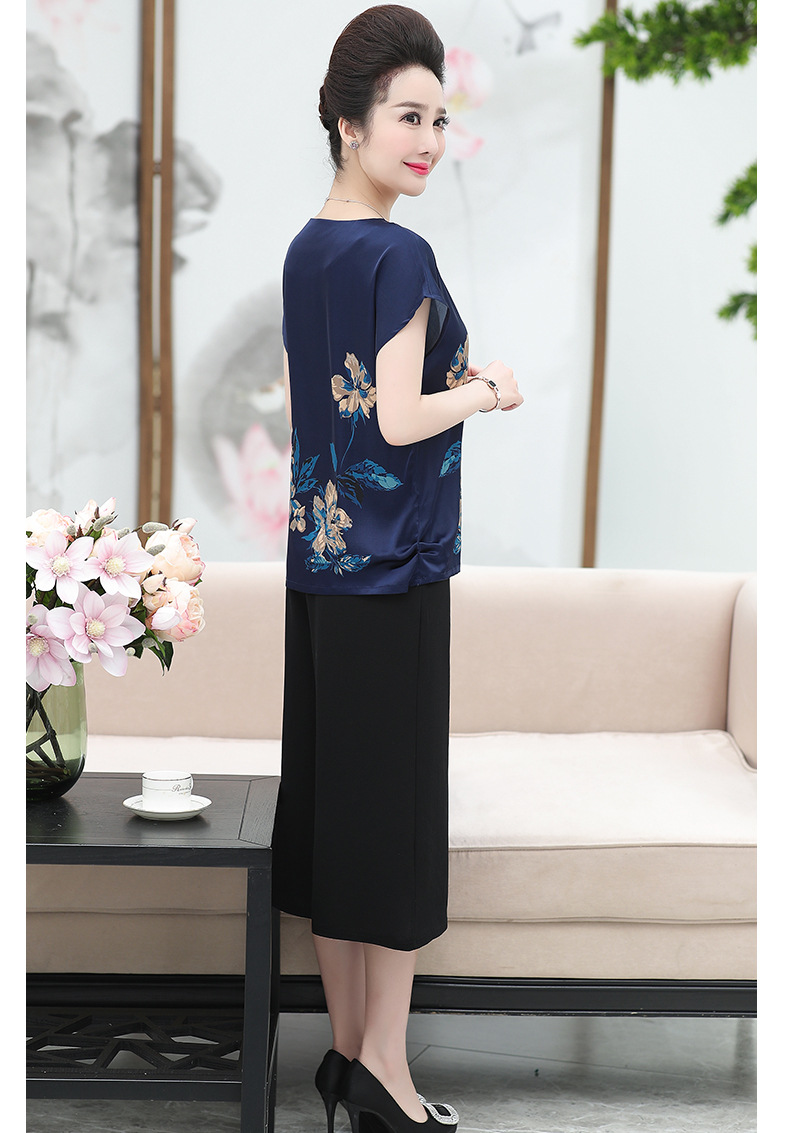 Costume femme en Mélange de fibres chimiques - Ref 3334756 Image 11