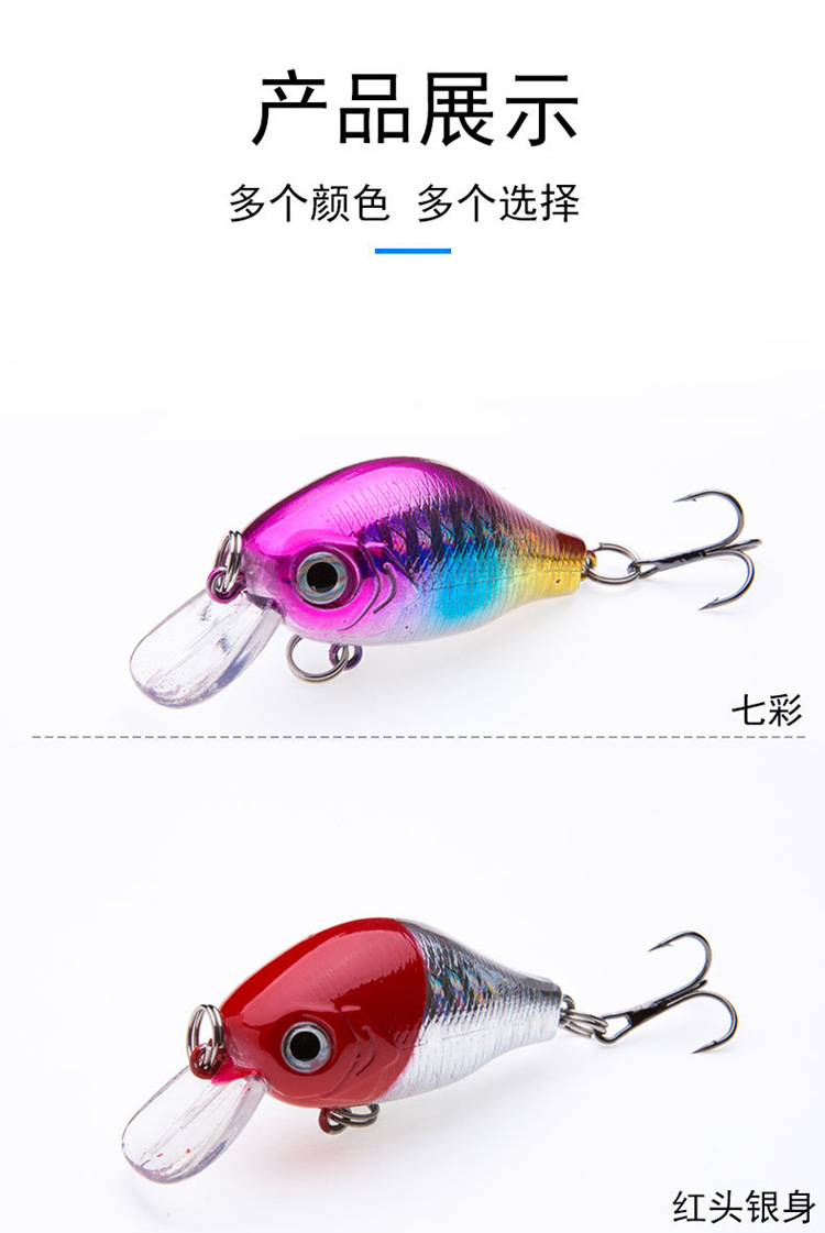 2 Pcs Small Deep Diving Crankbaits 38mm 8g Hard Artificial Baits Minnow for Bass Pesca Carp Perch Fishing Lures Tackle