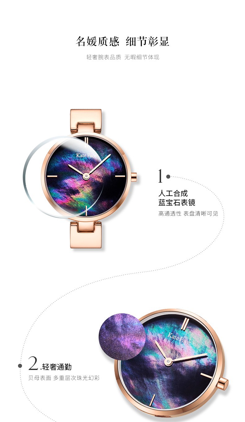 详情16.jpg