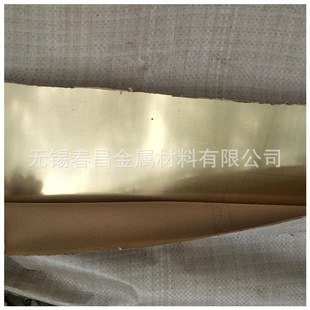 C2680�S�~������F؛ ����Ʒ�|C36000�S�~���lC3604�S�~�� Ҏ��ȫ