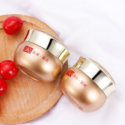 膜膜皇后正品净白祛斑霜套装淡化色斑黄褐斑晒斑日晚霜微商网红