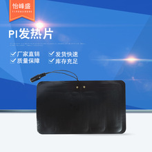 ���ٰl��Ĥ���Խ��ټӟ�Ĥ�����C�ӟ���PI늟�Ĥȡů�������ٟ�