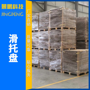 �S�ҹ���������ţƤ�����бP�Ӻ�ţ�������а弈���ϰ�֧���Ø�