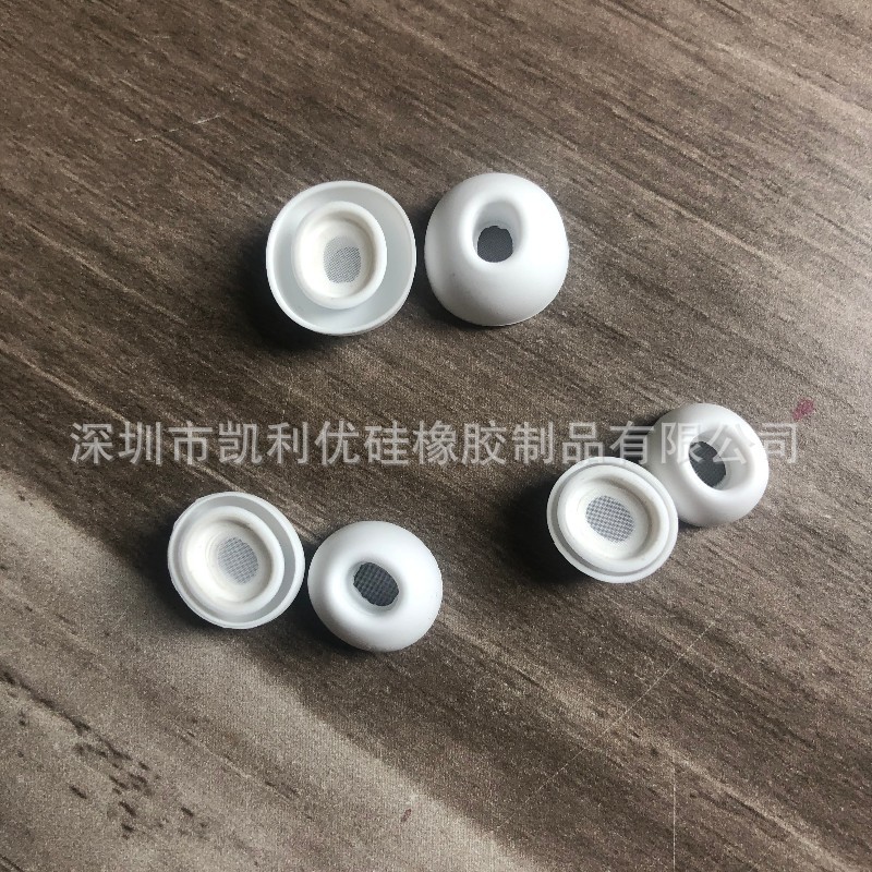 IMG_2014_gaitubao_800x800