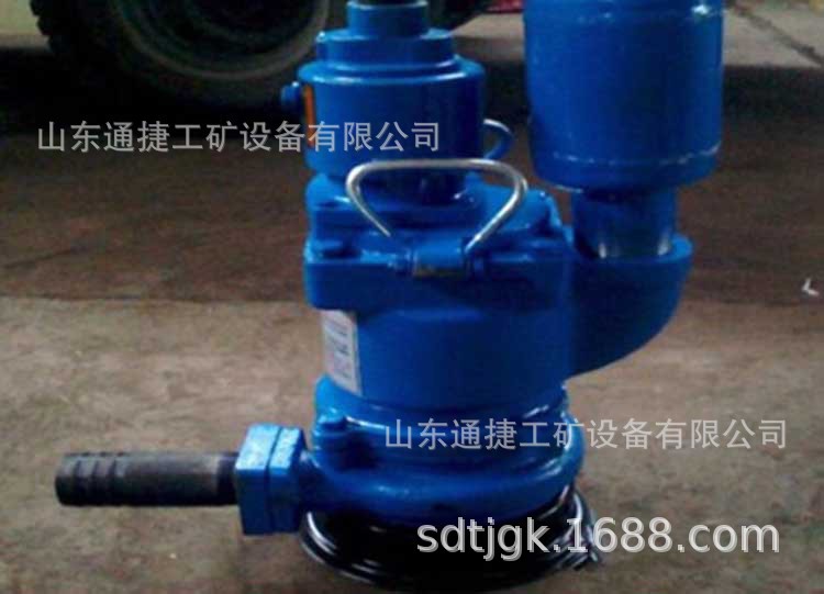 QYW70-60矿用风动潜水泵   QYW70-60矿用风动潜水泵