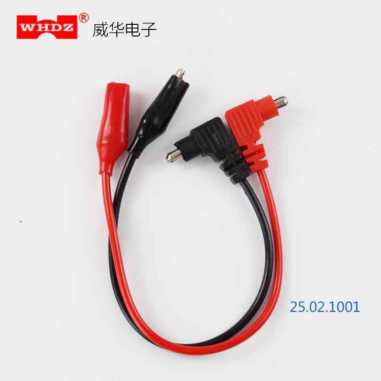 万用表表笔 电压电流测量配件 万用表测试表笔 测试探头 1001