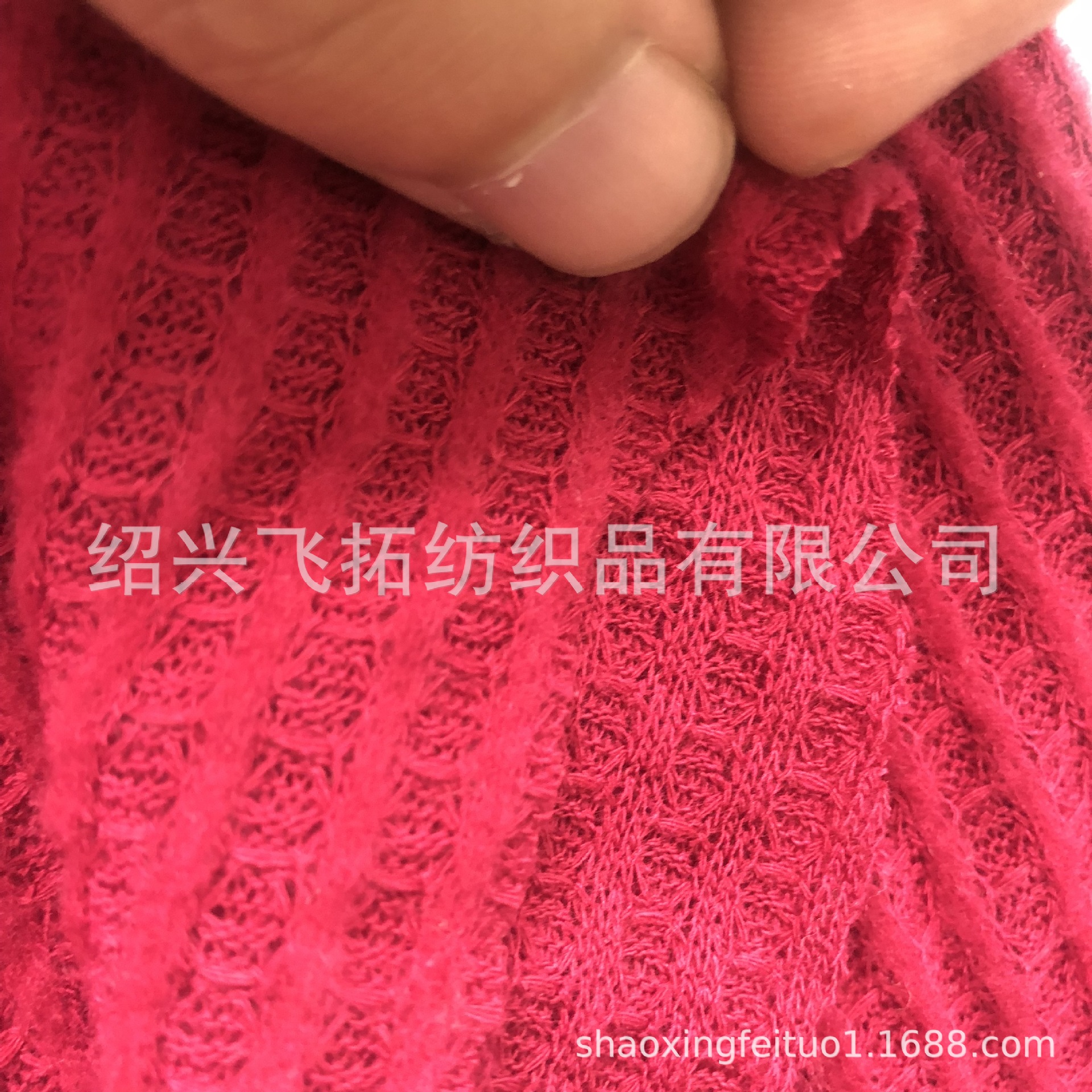 厂家直销针织70%涤纶25%人棉5%氨纶华夫格拉毛布