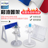 Li Chen science and technology Pipette holder LC-STA-5 Use rotate Rifle rack circular base Column Use