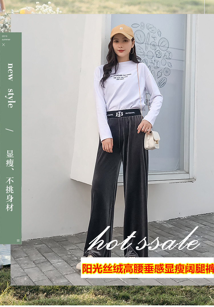 Pentalon été - Ref 3434422 Image 6