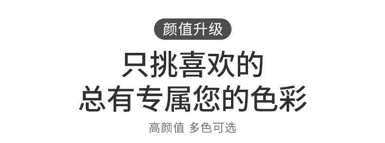 详情_O1CN01W94Tva1Usw2JD4BPq___3