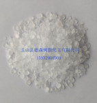 江西水白萜烯树脂无色树脂氢化树脂增粘树脂DS100 T100 T-100广东