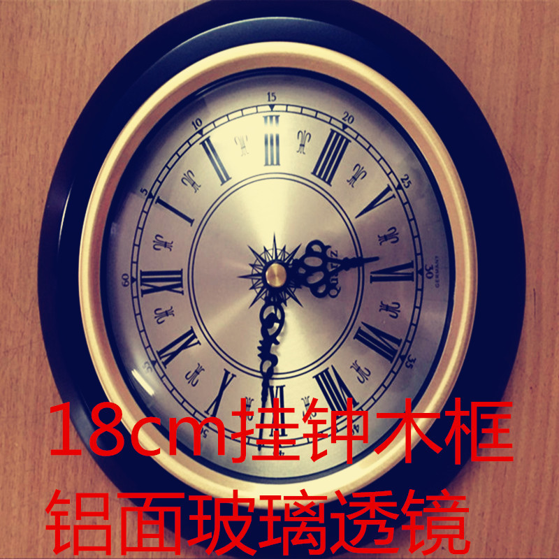 180mm Europe and America Classical technology Schedule Circular Hanging clocks Embedded system Cross border Amazon platform gift