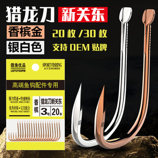 �C�����u��p�����P�|�o���̺���Y�;������⵶���b�~�h���l
