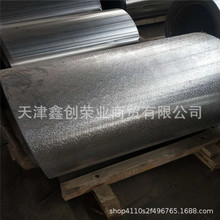 �X��2.0�� �_�� ���� �����X�� ԭ�σr��̎��