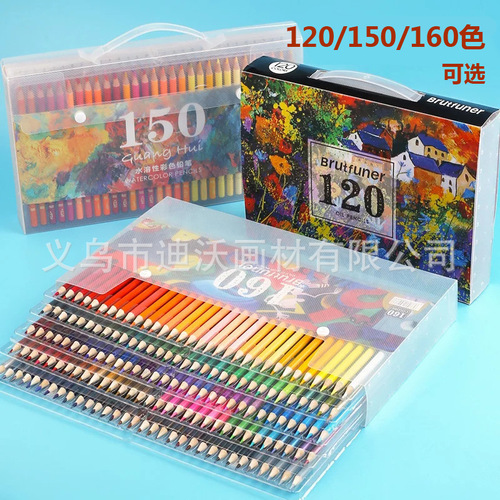 This model has 120 colors of oily colored pencils, 160 colors of colored pencils, and 72 colors of oily colored pencils for cross-border supply.
