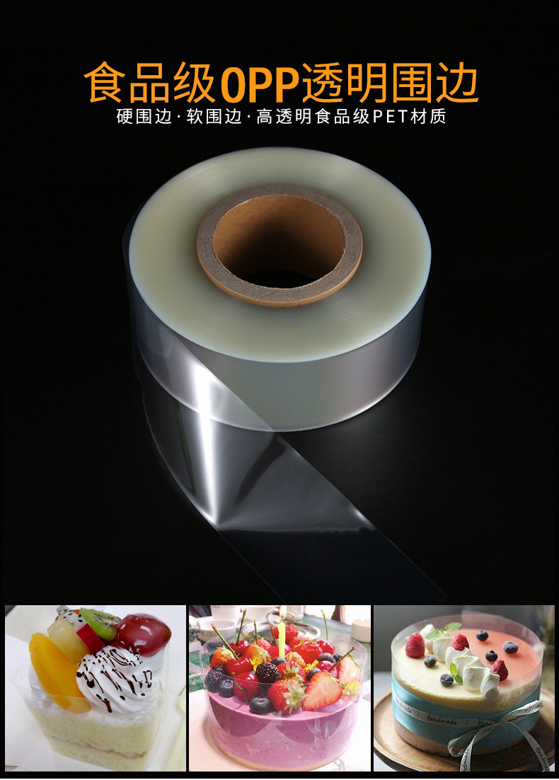 12375047127_1018186007