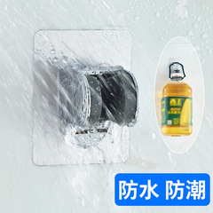 Spacel aluminum adjustable showerhead with nail-free holes, ABS fixed bracket, space aluminum showerhead holder base